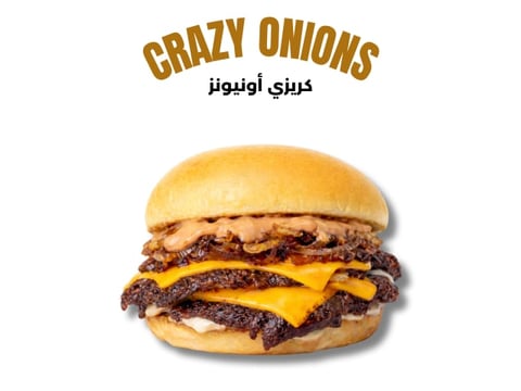 Crazy Onions burger with grilled onions, melted cheese, and beef patties on a golden bun