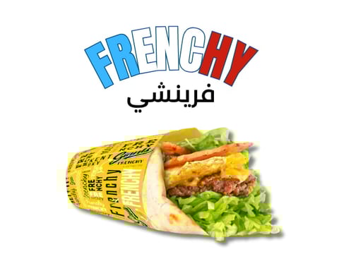 FRENCHY logo above a wrapped sandwich containing lettuce, tomato, and meat on white background