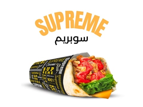 Supreme branded wrap containing a sandwich with red sauce, lettuce, cheese, and other fillings