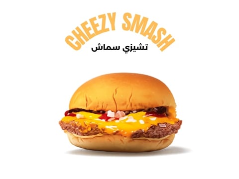 Cheezy Smash burger with melted cheese, beef patty, and toppings on a toasted bun